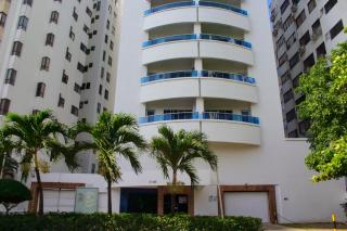 acogedor apto mirador - Cartagena das Índias - 6