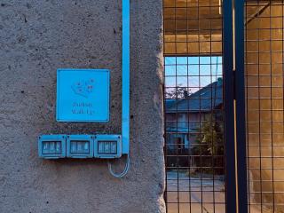 Zsolnay Walk-Up - Pécs - 2