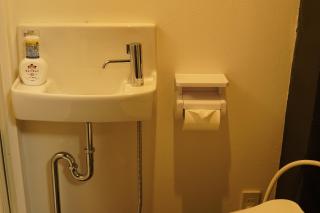 Remon House Asakusa Tokyo - 1