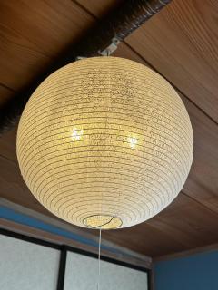 English OK and 1 Group per day Kusatsu Onsen Ichiju - 3