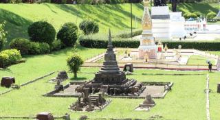 OYO 1157 Ploy Pailin Place - 1