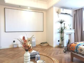 Yantai Beichen Sea View Apartment - 1