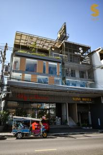 Slive Hotel - Surin - 0