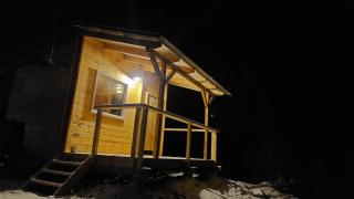 Granberget View Lodge by Lighten Up North - - 8