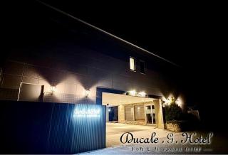 Ducale Garden Hotel Kujukuri - Kujukuri - 6