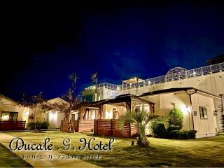 Ducale Garden Hotel Kujukuri - Kujukuri - 8