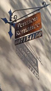 Penzion Romance - Vyšší Brod - 3