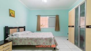 Casa em Peruíbe com Piscina a 10min da Praia - 8