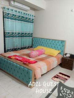 Adil Guest House - Dhaka - 0