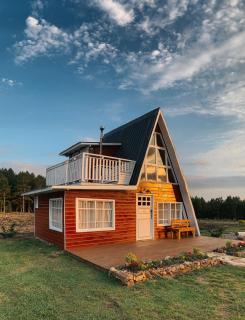 Refúgio Fortaleza - Cabana Amora - 0