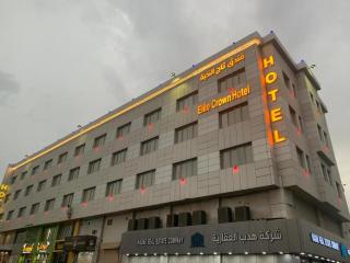 فندق تاج النخبة Taj Nakhba Hotel - Jazan - 0