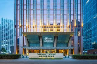 Fairmont Beijing - 9