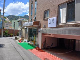 Gaho Guesthouse - Mokpo - 6