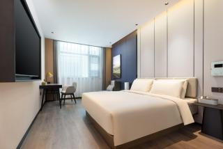 Atour Hotel Lhasa Potala Palace Square - Lhasa - 3