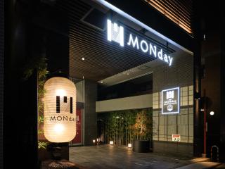 MONday Apart Premium Kyoto Sta Kamogawa - Kyoto - 2