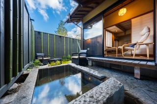 旅館 はちすの糸 Ryokan HachisunoIto - Yufu - 3