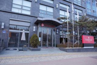 Ramada by Wyndham Dongtan - Hwaseong - 0