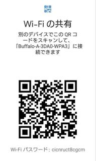 ペットと気軽に泊まれるお部屋 - 7