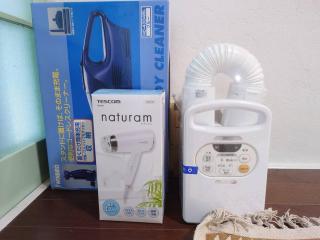 ペットと気軽に泊まれるお部屋 - 2