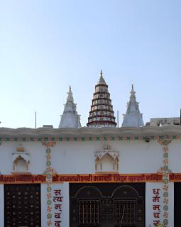 Vagishanand Swami Hariharanand Ashram - Naimishāranya - 2