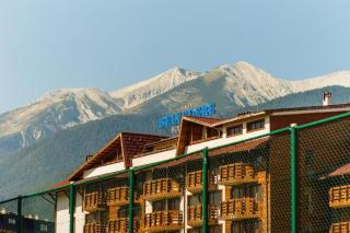 One-bedroom Apartment at Belvedere Holiday Club Complex - Bansko - 1