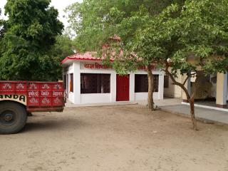 Vagishanand Swami Hariharanand Ashram - Naimishāranya - 3