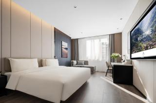Atour Hotel Xichang Qionghai Wetland Park Aerospace Avenue - 1