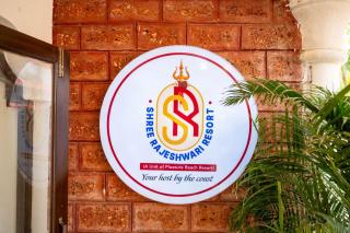 Shree Rajeshwari Resort - Morjim - 9