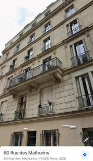 Cozy appartement near Opera and Galeries Lafayette Haussmann - - 9