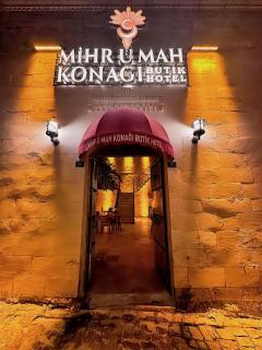 Mihrumah Konağı - Şanlıurfa - 5
