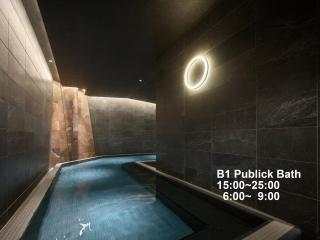 Mitsui Garden Hotel Ginza Tsukiji - Tokyo - 7