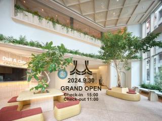 Mitsui Garden Hotel Ginza Tsukiji - Tokyo - 0