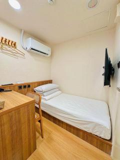 Cat Tail Pocket Inn Ximen - Taipei - 1
