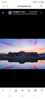 Bryggjan Boutique Hotel - Akureyri - 0
