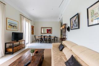 Veoapartment Betis Triana - Siviglia - 1