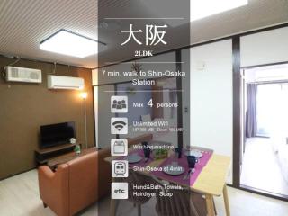 Shin Osaka Grand Heights SG52 - 5