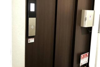 Shin Osaka Grand Heights SG62 - Osaca - 7
