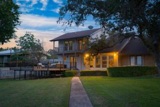 Travis by AvantStay Waterfront Lake Retreat - 0