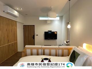 Green Inn Kaohsiung - 7