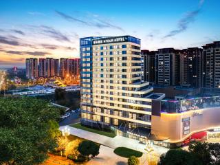 Atour Hotel Meishan Pengshan North Railway Station - - 0