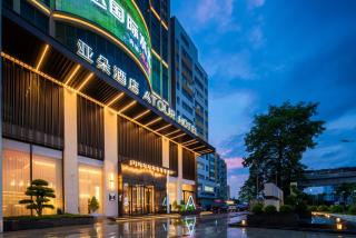 Atour Hotel Guangzhou Baiyun Guanghuayi Road - Canton - 7