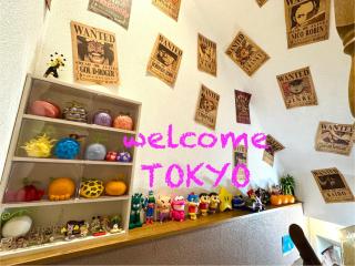 Tokyo House4 small room Best location in JUJO 2minutes walk to JR Jujo station - 1