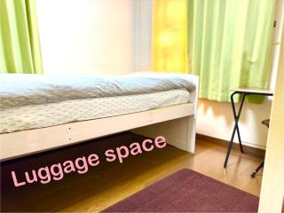 Tokyo House4 small room Best location in JUJO 2minutes walk to JR Jujo station - Tokyo - 2