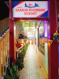 Saanjh Riverside Resort - Mahabaleshwar - 7