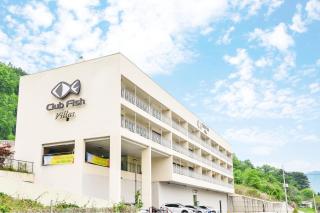 Gapyeong Club Fish Villas Pension - Gapyeong - 7