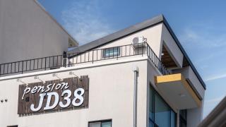 Gangneung JD38 spa Pension - Gangneung - 5