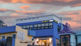 jeju tunanghouse pension - 4