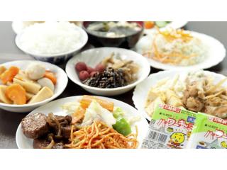Sun Royal Kawasaki - Vacation STAY 98649v - Kawasaki - 3