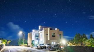 Jeju ChunJaNe Pension - 2