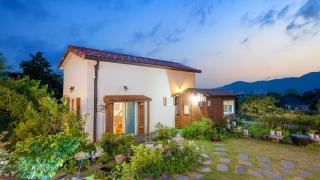 Ganghwado Elinhuvert Pension - Incheon - 8